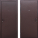 Входная металлическая Дверь Цитадель Стройгост 5 РФ Металл/Металл ВО (открывание внутрь) в Дмитрове