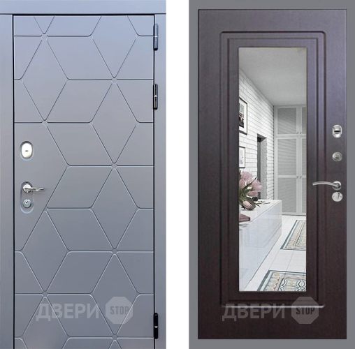Входная металлическая Дверь Стоп КОСМО Зеркало ФЛ-120 Венге в Дмитрове