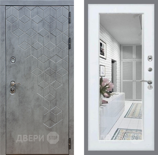 Входная металлическая Дверь Стоп БЕТОН Зеркало Белый ясень в Дмитрове