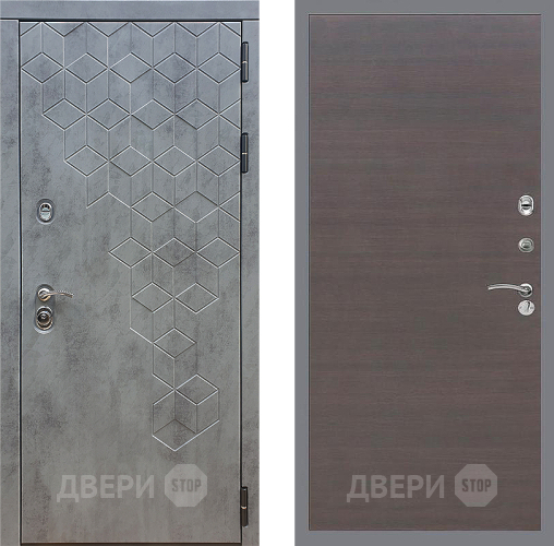 Входная металлическая Дверь Стоп БЕТОН Гладкая венге поперечный в Дмитрове
