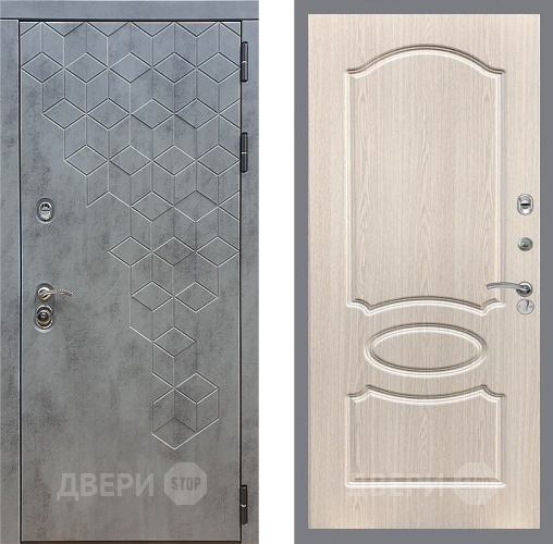 Входная металлическая Дверь Стоп БЕТОН ФЛ-128 Беленый дуб в Дмитрове