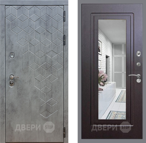 Входная металлическая Дверь Стоп БЕТОН Зеркало ФЛ-120 Венге в Дмитрове