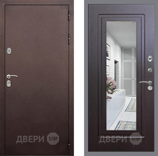 Входная металлическая Дверь Стоп КЛАССИК Медь Зеркало ФЛ-120 Венге в Дмитрове