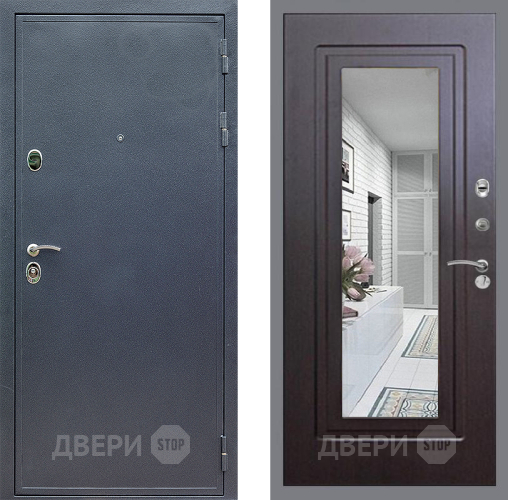 Входная металлическая Дверь Стоп СИЛЬВЕР Зеркало ФЛ-120 Венге в Дмитрове