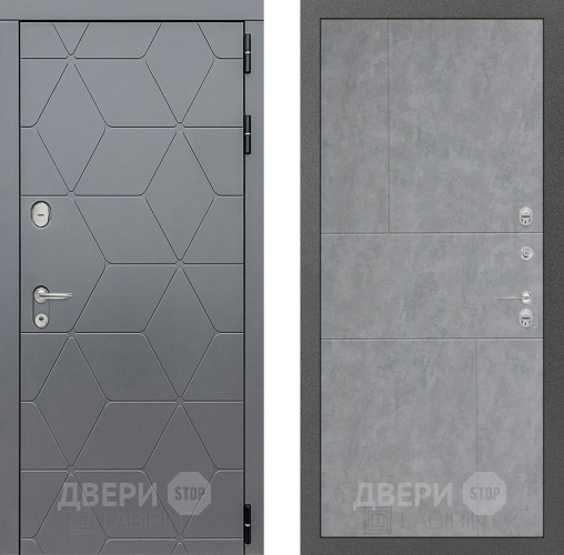Входная металлическая Дверь Лабиринт (LABIRINT) Cosmo 21 Бетон светлый в Дмитрове