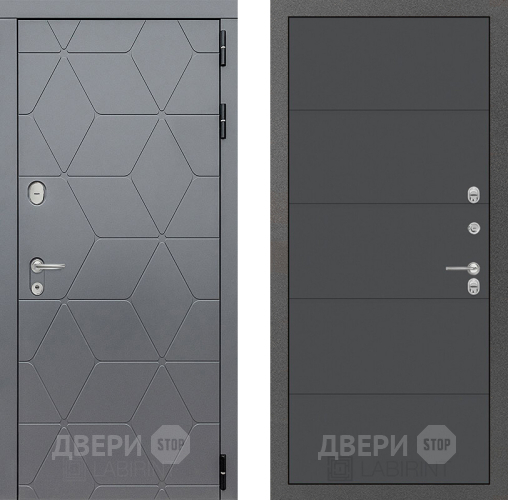 Входная металлическая Дверь Лабиринт (LABIRINT) Cosmo 13 Графит софт в Дмитрове