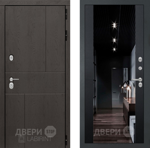 Входная металлическая Дверь Лабиринт (LABIRINT) Urban Зеркало Максимум с тонировкой Черный кварц в Дмитрове