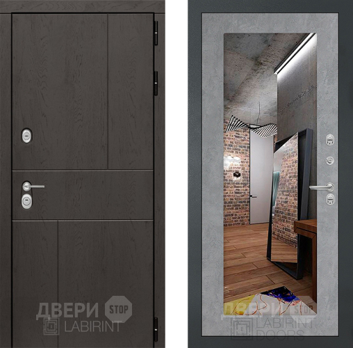 Дверь Лабиринт (LABIRINT) Urban Зеркало 18 Бетон светлый в Дмитрове