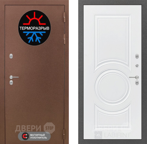Входная металлическая Дверь Лабиринт (LABIRINT) Термо Магнит 23 Белый софт в Дмитрове