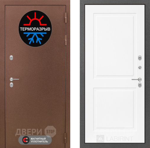 Входная металлическая Дверь Лабиринт (LABIRINT) Термо Магнит 11 Белый софт в Дмитрове