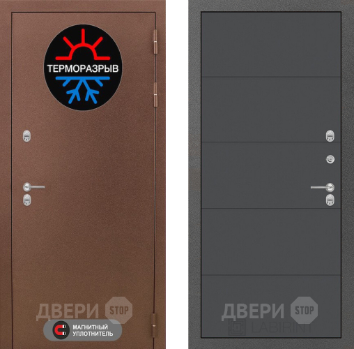 Дверь Лабиринт (LABIRINT) Термо Магнит 13 Графит софт в Дмитрове