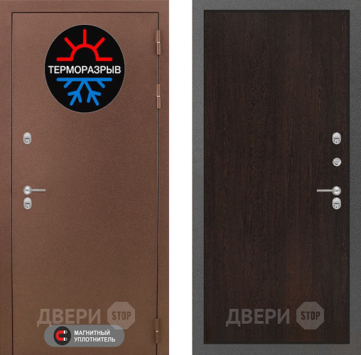 Входная металлическая Дверь Лабиринт (LABIRINT) Термо Магнит 05 Венге в Дмитрове