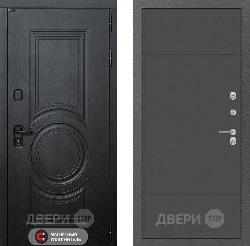 Входная металлическая Дверь Лабиринт (LABIRINT) Гранд 13 Графит софт в Дмитрове