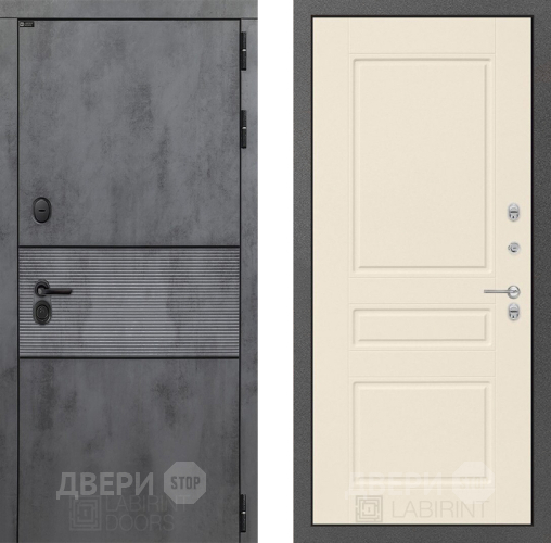 Входная металлическая Дверь Лабиринт (LABIRINT) Инфинити 03 Крем софт в Дмитрове