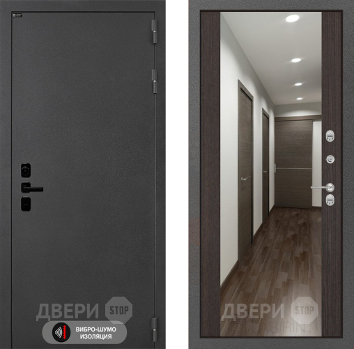 Входная металлическая Дверь Лабиринт (LABIRINT) Acustic Зеркало Максимум Венге в Дмитрове