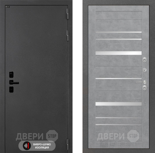Входная металлическая Дверь Лабиринт (LABIRINT) Acustic 20 Бетон светлый в Дмитрове