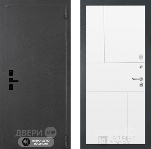Входная металлическая Дверь Лабиринт (LABIRINT) Acustic 21 Белый софт в Дмитрове