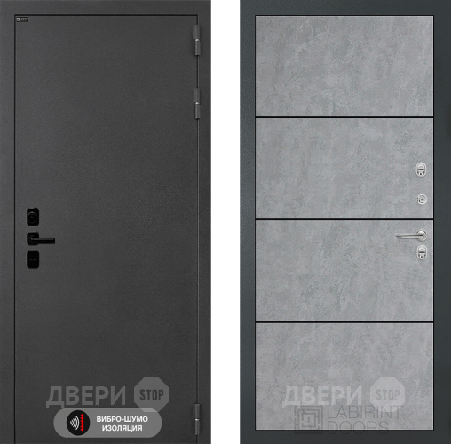 Входная металлическая Дверь Лабиринт (LABIRINT) Acustic 25 Бетон светлый в Дмитрове