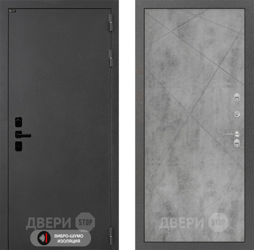 Входная металлическая Дверь Лабиринт (LABIRINT) Acustic 24 Бетон светлый в Дмитрове