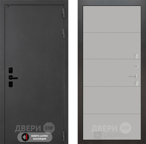 Входная металлическая Дверь Лабиринт (LABIRINT) Acustic 13 Грей софт в Дмитрове