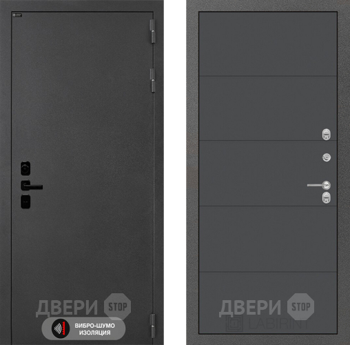 Дверь Лабиринт (LABIRINT) Acustic 13 Графит софт в Дмитрове