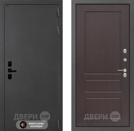 Входная металлическая Дверь Лабиринт (LABIRINT) Acustic 03 Орех премиум в Дмитрове