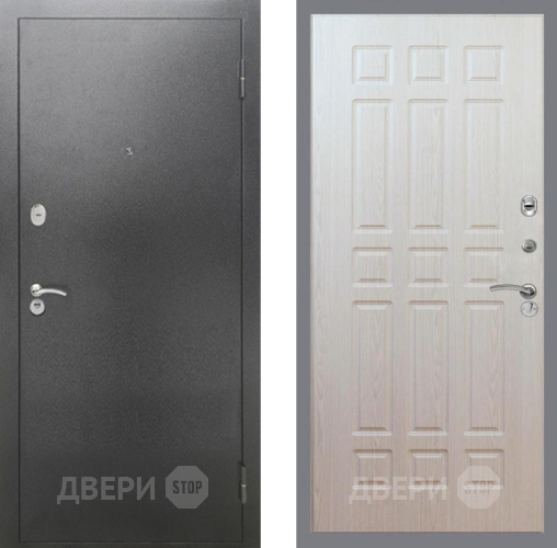 Входная металлическая Дверь Рекс (REX) 2А Серебро Антик FL-33 Беленый дуб в Дмитрове