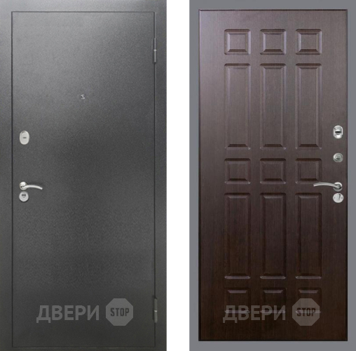 Входная металлическая Дверь Рекс (REX) 2А Серебро Антик FL-33 Венге в Дмитрове
