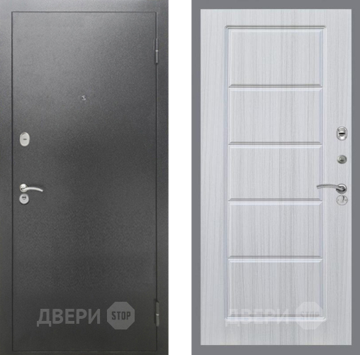 Входная металлическая Дверь Рекс (REX) 2А Серебро Антик FL-39 Сандал белый в Дмитрове