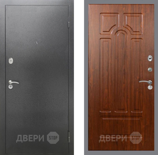 Входная металлическая Дверь Рекс (REX) 2А Серебро Антик FL-58 Морёная берёза в Дмитрове