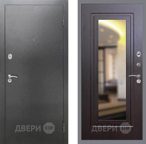 Входная металлическая Дверь Рекс (REX) 2А Серебро Антик FLZ-120 Венге в Дмитрове