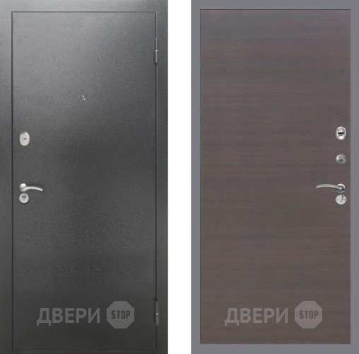 Входная металлическая Дверь Рекс (REX) 2А Серебро Антик GL венге поперечный в Дмитрове