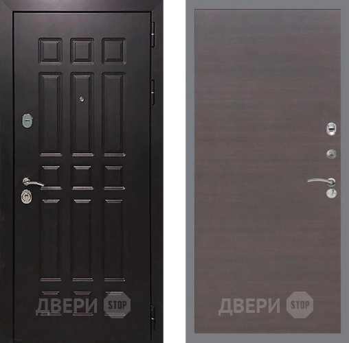 Входная металлическая Дверь Рекс (REX) 8 GL венге поперечный в Дмитрове
