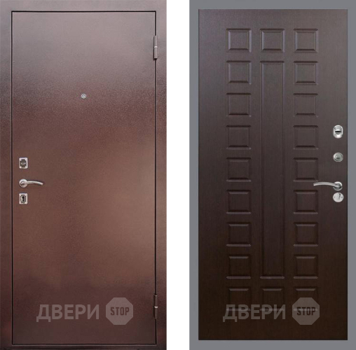 Входная металлическая Дверь Рекс (REX) 1 FL-183 Венге в Дмитрове