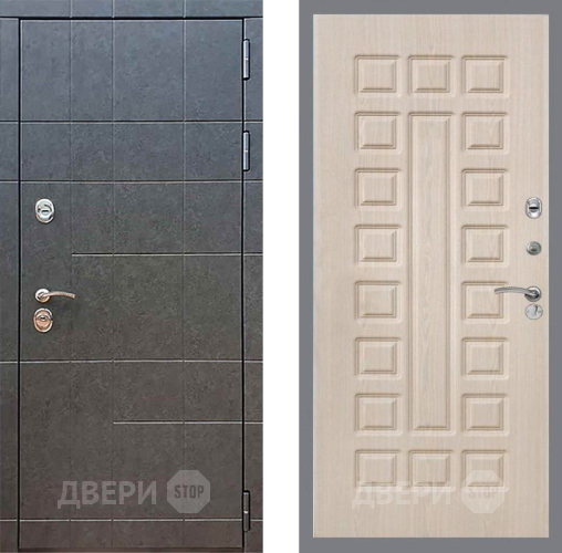 Входная металлическая Дверь Рекс (REX) 21 FL-183 Беленый дуб в Дмитрове