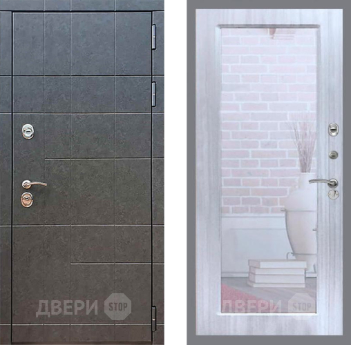 Входная металлическая Дверь Рекс (REX) 21 Зеркало Пастораль Сандал белый в Дмитрове