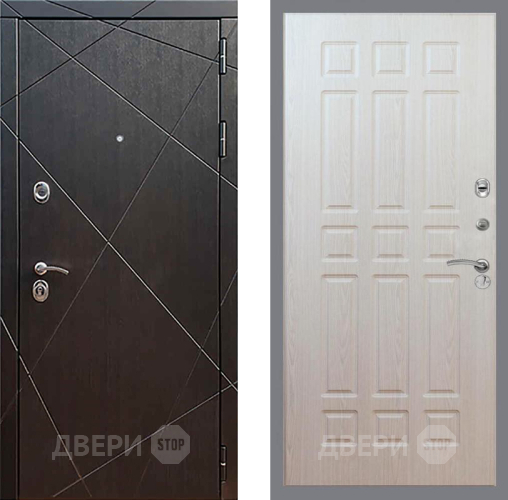 Входная металлическая Дверь Рекс (REX) 13 Венге FL-33 Беленый дуб в Дмитрове
