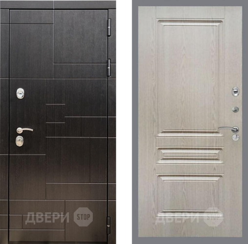 Входная металлическая Дверь Рекс (REX) 20 FL-243 Беленый дуб в Дмитрове