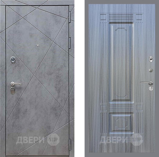 Входная металлическая Дверь Рекс (REX) 13 Бетон Темный FL-2 Сандал грей в Дмитрове