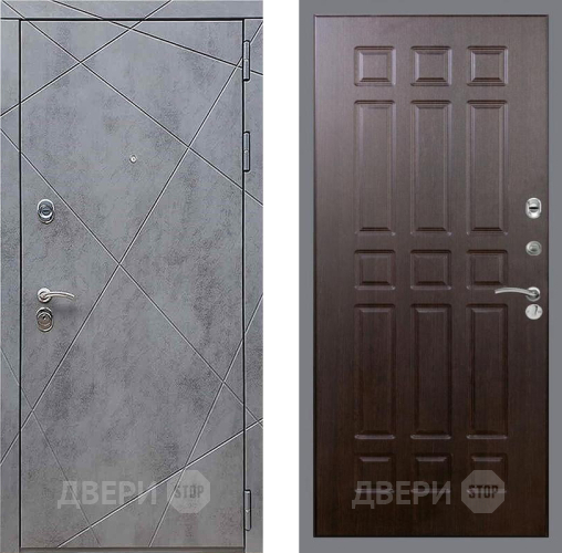 Входная металлическая Дверь Рекс (REX) 13 Бетон Темный FL-33 Венге в Дмитрове