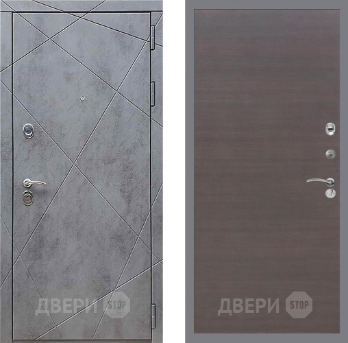 Дверь Рекс (REX) 13 Бетон Темный GL венге поперечный в Дмитрове