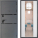 Входная металлическая Дверь Дверной континент Диамант Дизайн ФЛЗ-1 Зеркало Белый софт в Дмитрове