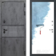 Входная металлическая Дверь Лабиринт (LABIRINT) Инфинити 28 Под покраску в Дмитрове