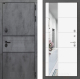 Входная металлическая Дверь Лабиринт (LABIRINT) Инфинити Зеркало 19 Белый софт в Дмитрове