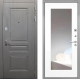 Входная металлическая Дверь Интекрон (INTECRON) Брайтон Графит ФЛЗ-120-М Зеркало Белый матовый в Дмитрове