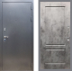 Входная металлическая Дверь Рекс (REX) 11 FL-117 Бетон темный в Дмитрове