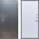 Входная металлическая Дверь Рекс (REX) 11 FL-289 Белый ясень в Дмитрове