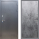 Входная металлическая Дверь Рекс (REX) 11 FL-290 Бетон темный в Дмитрове