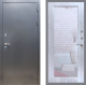 Входная металлическая Дверь Рекс (REX) 11 Зеркало Пастораль Сандал белый в Дмитрове