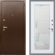 Входная металлическая Дверь Рекс (REX) 1А Медный Антик Зеркало Пастораль Белый ясень в Дмитрове